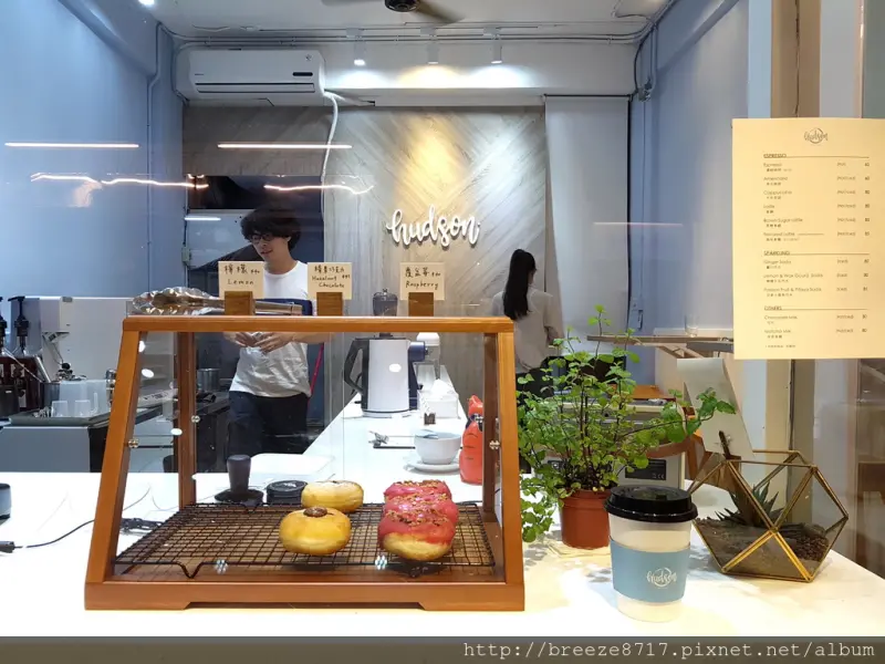 Hudson Coffee｜有好吃甜甜圈的咖啡館【台北市】