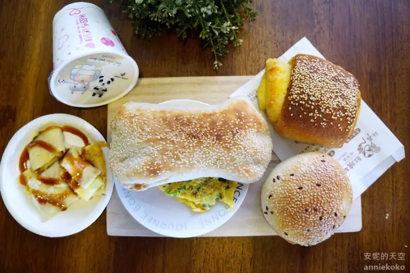 [新莊美食]詠鑫缸爐碳烤燒餅鋪 推薦滿滿蔥花的大燒餅 手工碳烤好滋味 - 安妮的天空