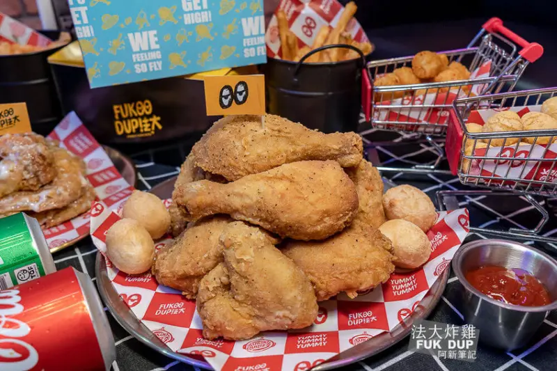 阿新筆記|法大炸雞|這間台中炸雞CP爆高！皮薄酥脆、雞肉軟嫩多汁，一吃會愛上～