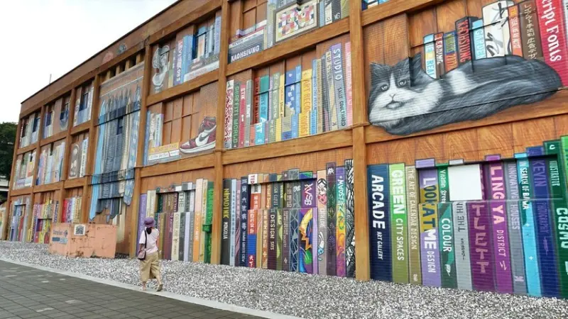 ★高雄苓雅★【衛武迷迷村】衛武營彩繪村/整個社區就是藝術家的畫布。