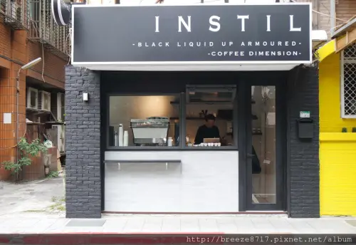 Instil Coffee Dimension｜黑色極簡咖啡館(有好吃日式三明治)【台北市】