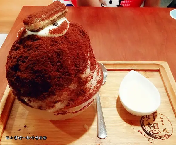 【台北中山捷運站美食記】好想吃冰 かき氷日式蔬食中山赤峰店 網路上超有名的日式文青冰店 不用去日本就可以享受日本味 特色冰品超消暑