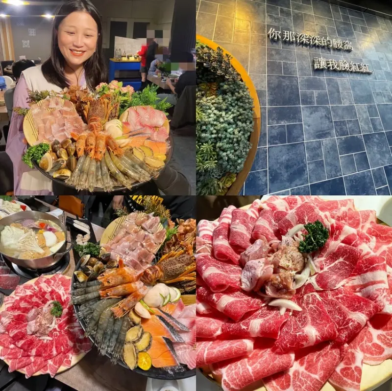 台中美食│深紅汕頭鍋物福順店，愛吃火鍋的人看過來！浮誇系列的豪華海陸龍蝦火鍋，真材實料滿滿海鮮好料吃得過癮！