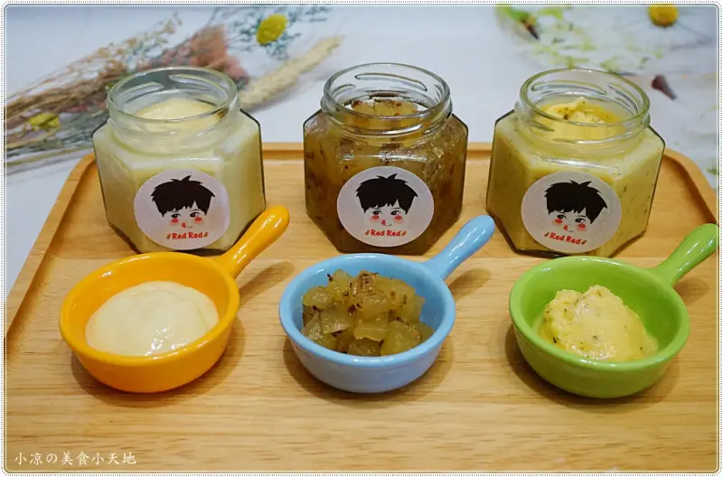 Red Red Jam 手工果醬║嚴選台灣在地新鮮水果製作，慢火細熬出來的果醬，幸福甜蜜好滋味 - 小凉的美食小天地