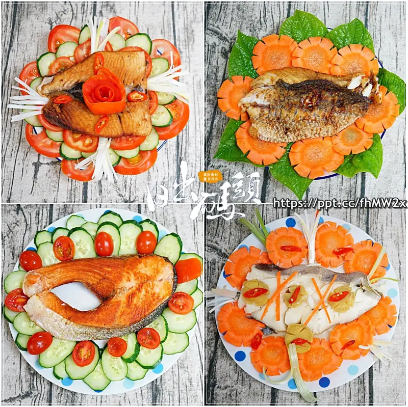 【網購宅配】日出碼頭／CP值超高～物美價廉，想吃海鮮不用跑漁港，動動手指，一通電話，新鮮食材立刻送上府