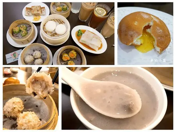 中壢美食｜港來米梭哥～SOGO附近平價又美味的港式點心，用餐時段人潮很多、食物售完就沒了