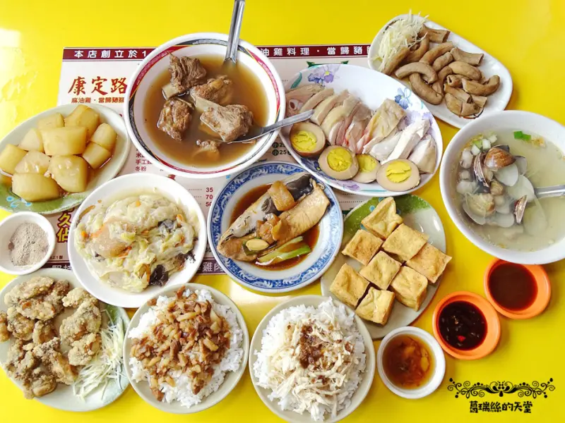 【萬華美食】康定路麻油雞‧當歸豬腳-剝皮寮歷史街區旁，在地快四十年的必吃隱藏版平價美食！