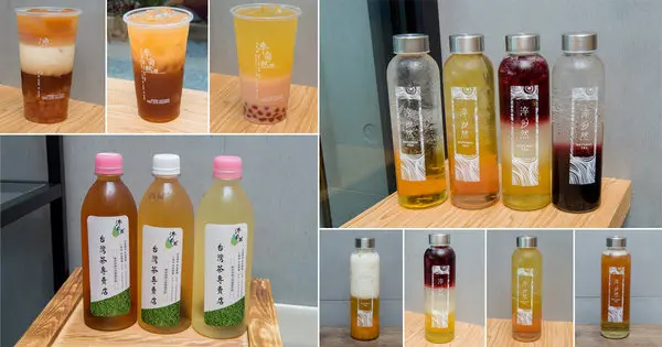 【台南東區】手沖茶飲｜天然滋味｜漸層飲料｜茶氣泡特調｜多口味珍珠~台南淬自然-巴克禮店              