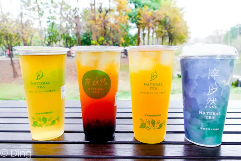 台南東區飲料 隱藏版的手搖飲料店「淬自然」，堅持品質使用台灣高山茶葉，喝了會回甘喔！