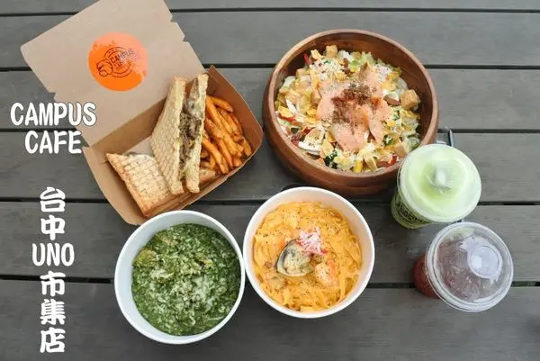 【台中西屯區】美式校園輕食進駐貨櫃市集『CAMPUS CAFE-台中UNO市集店』