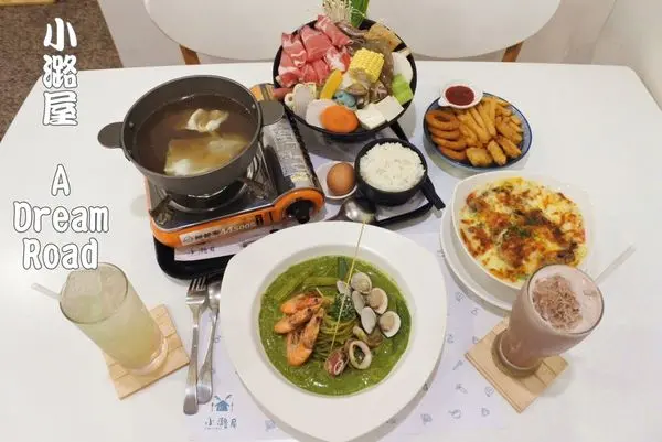 【台中霧峰區】老饕愛去、遊客必推，大人小孩都會喜歡的餐飲『小潞屋 A Dream Road』