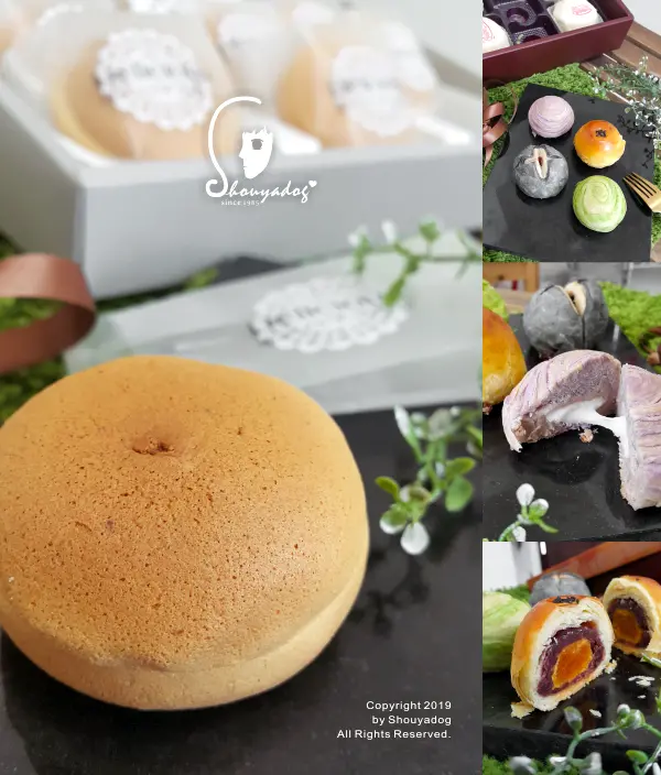 【蛋糕甜點】精緻中秋禮盒 馥漫麵包花園 大濱緣禮盒X大金葉禮盒 台中伴手禮