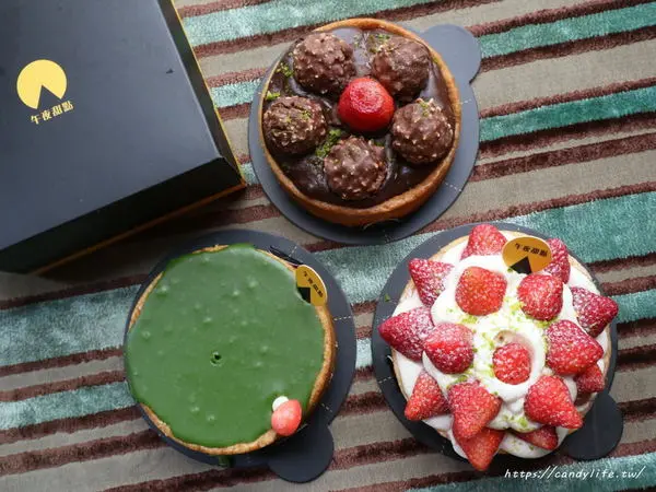 台中美食│午夜甜點〃隱藏版甜點店，當日現做，沒有實體店面，取貨時間只有晚上哦～        
      