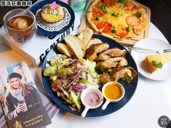  季洋咖啡，高雄知名咖啡館北上台中設據點，莊園精品咖啡平價享受，還有美味輕食甜點！        
      