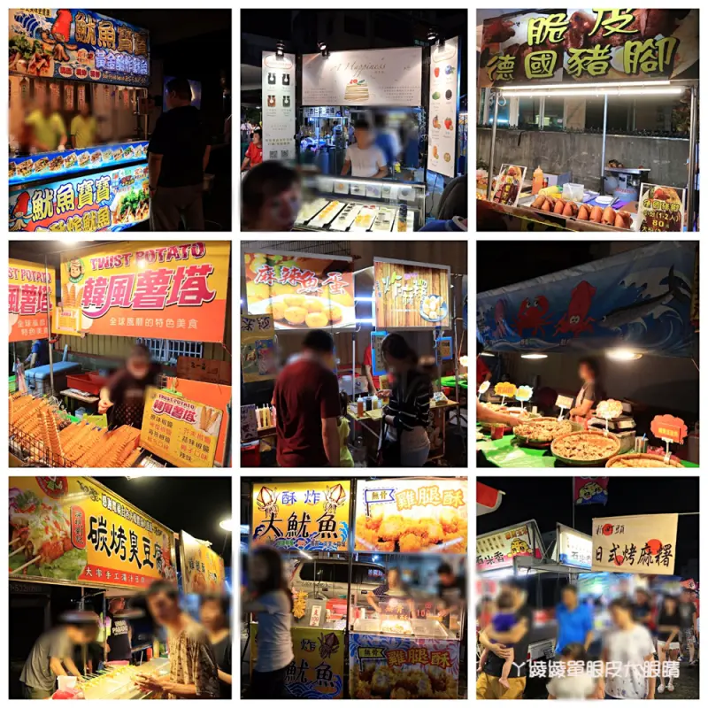 新竹雙溪夜市！營業時間、地址、路線圖 - ㄚ綾綾單眼皮大眼睛