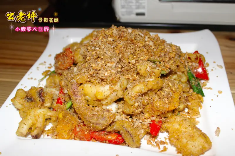 【台中美食】公老坪Dream kitchen，白天親子餐廳，晚上搖身一變夜景景觀餐廳。