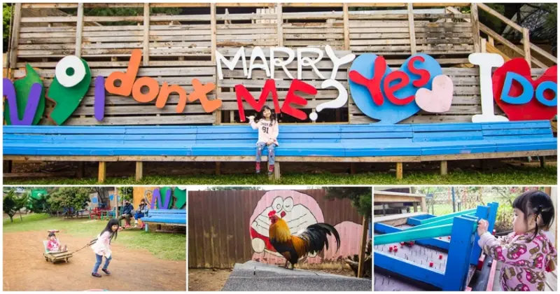 【台中親子景點】台中免門票景點｜公老坪休閒農場｜Dream Kitchen夢想廚房咖啡～古早味童玩免費暢玩X小動物農場X景觀餐廳