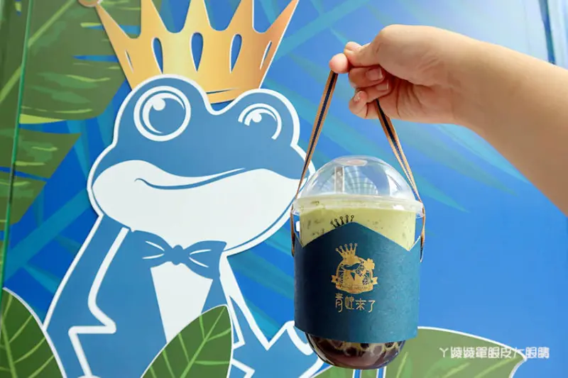 青蛙來了！一中街人氣飲料店，台中愛廣場全新開幕飲料店 - ㄚ綾綾單眼皮大眼睛