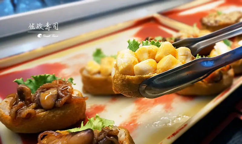 【食記．土城】佐孜壽司 - 平價壽司 不平凡的美味 / 每天新鮮手作 / 特選日本豆皮 ღ銅板美食．捷運海山站ღ