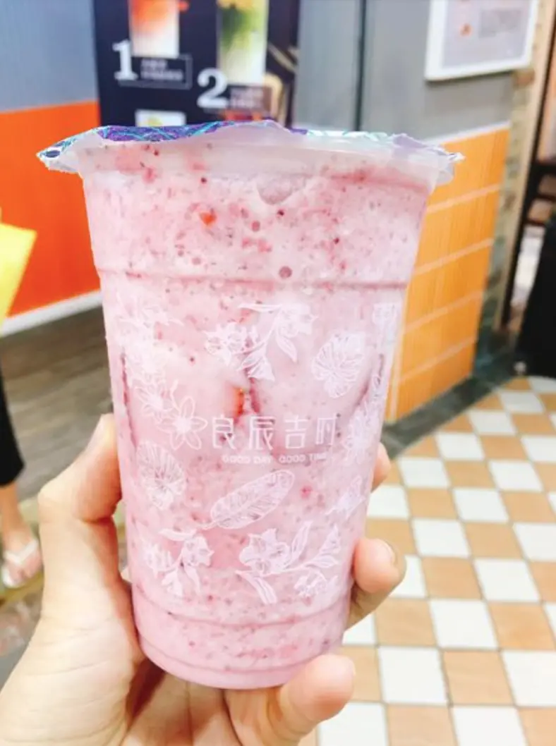 《台北❤️松山》良辰吉時-南京店，愛情動作草莓牛奶，一間很好拍的手搖飲（對，只有好拍😂）