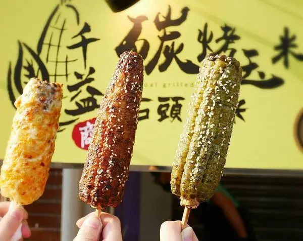 千益商號 - 台南中西區傳統味石頭玉米，最近又悄悄開張囉，少了抹茶口味，但不定期推出新風味，台南必吃玉米沒有之一