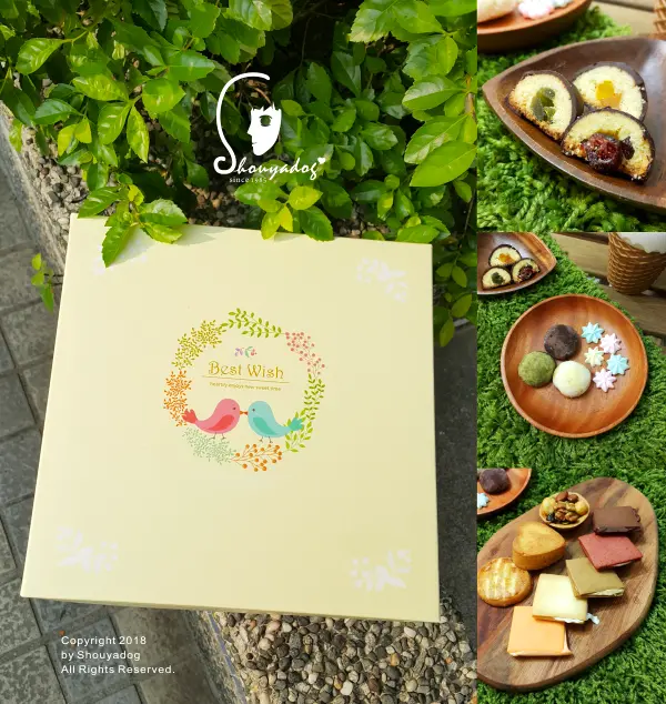 【烘焙西點】幸福義賣 傳承愛 聖誕樹烘焙工廠 手工限量X頂級原料