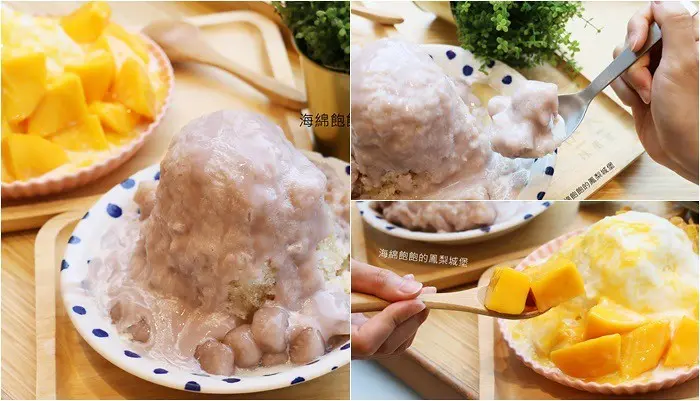 台北松山冰品『春美冰菓室』必吃芋頭牛奶冰，夏天限定芒果雪花冰，IG熱門珍珠奶茶冰，菜單價位(捷運南京復興站)