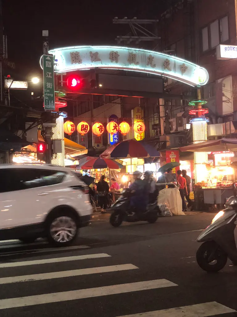 【通化夜市】最夯的粥品冰品店/正統義大利外國人手工提拉米蘇/附菜單─十二粥、Lucky Machi 提拉米蘇 tiramisu