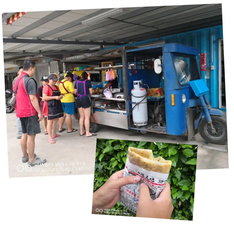 【食。大園】大園手工報紙蛋餅〜報紙包蛋餅？在地人推薦銅板早餐，現擀現煎手工蛋餅，雙蛋蛋餅+辣，吃過一次一定會愛上它！