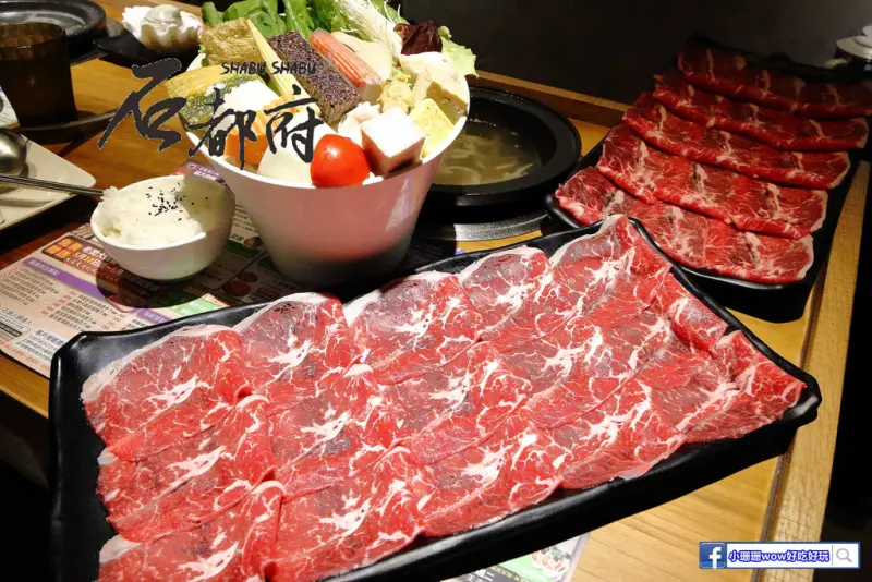【食。永和】石都府石頭火鍋達人〜新莊超人氣火鍋來永和開店了，主打平價消費超大肉盤，包準你吃飽飽又滿足！(三個優惠活動開跑中)
