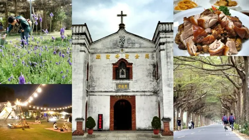 【屏東一日遊】薰之園香草休閒農場/萬巒熊家豬腳/萬金聖母教堂/藝識咖啡耶穌餐/泗林綠色隧道/粮田集市。