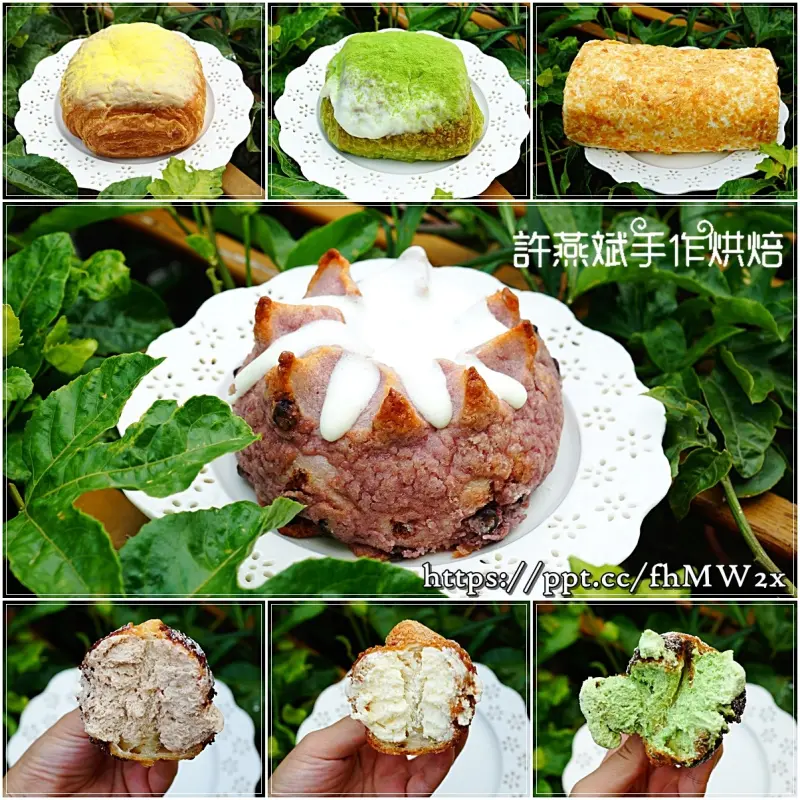 【新莊美食】許燕斌手作烘焙／IG熱門打卡景點～世界冠軍級手作烘焙，亞洲首創冰麵包，火爆冰心／魔鬼火山麵包 ／髒髒包／甜點／蛋糕，通通都好吃