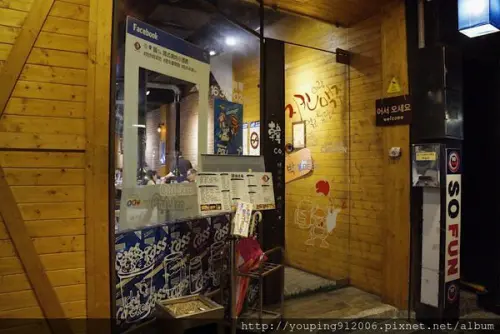 基隆仁愛區｜韓 Co.韓式燒肉小館，巷弄裡的深夜食堂，價錢公道不收服務費(附菜單)！