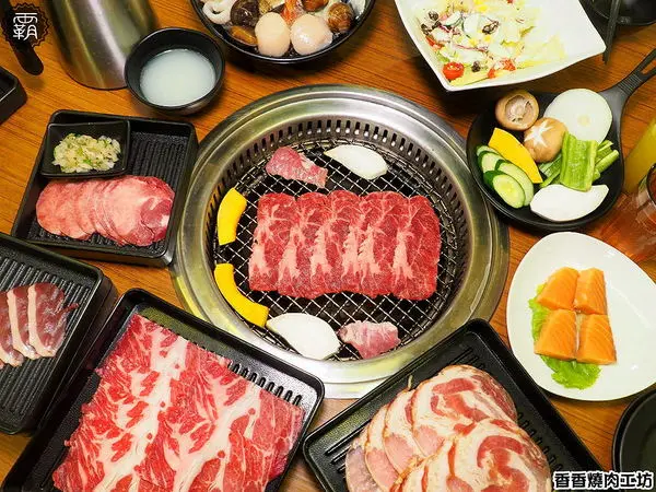  香香燒肉工坊，豐原燒肉吃到飽，桌面很大可以擺很多肉跟食材~        
      