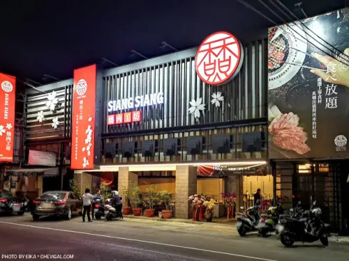 台中燒肉吃到飽推薦，香香燒肉工坊新開幕，超豐富肉品海鮮米食沙拉甜點湯品隨便點！