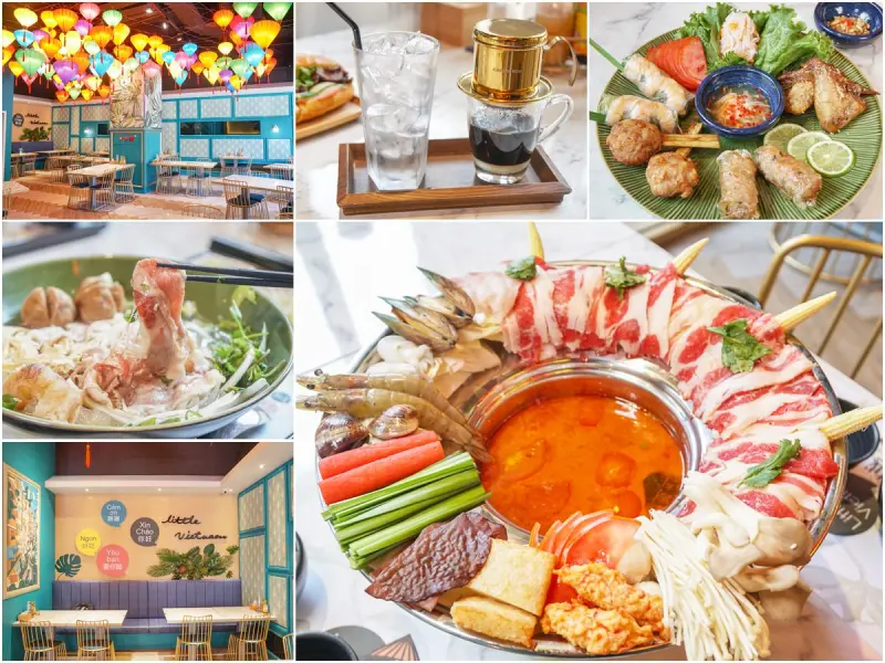 [高雄]小越廚創意越式料理-IG好打卡~時尚越南餐廳!肉滿滿的推推鍋超好吃 - 美食好芃友