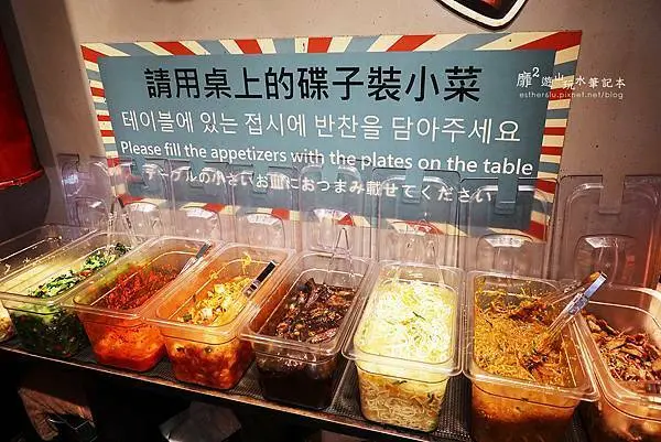 《肉倉》韓國烤肉吃到飽/美食窩客靡靡提供