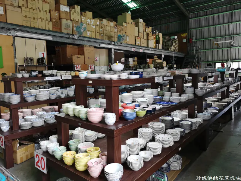 【新北-三峽區】豐名餐具，日本進口餐具批發零售，NG商品價格便宜