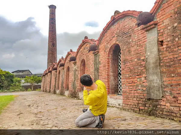 宜蘭景點~百年歷史<宜蘭磚窯>