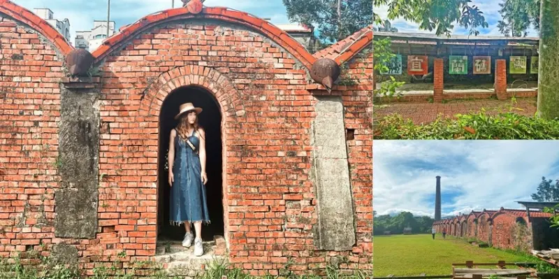 宜蘭景點 || 百年古蹟「宜蘭磚窯」沒看過這麼漂亮的廢墟，還有屋頂一排鳥頭