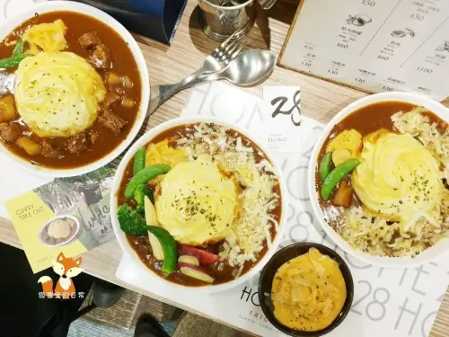 台中西屯 │ Home 28 咖哩專門店 高人氣CURRY店 很有日本味道的溫馨小店 今天吃什麼
