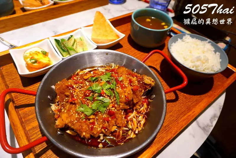 【新竹美食】新竹泰式料理推薦505 Thai泰式定食！椒麻雞超大塊！近竹北火車站！竹北泰式料理！內有505 thai菜單！
