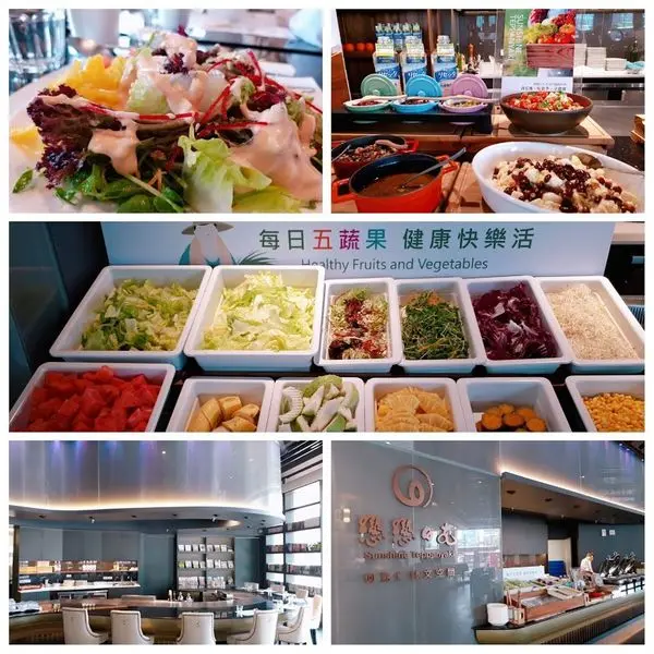 【戀戀日光健康蔬食吧民權店】吃不胖吃到飽平日只要300元/健康飲食新概念/2018台北推薦最新聚會用餐好選擇