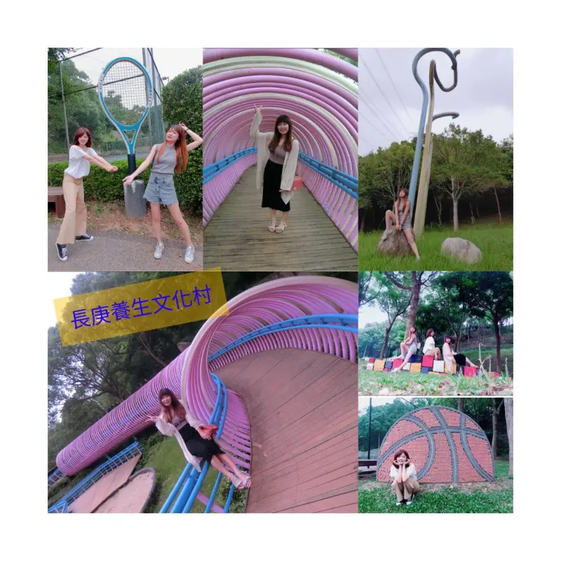 桃園IG秘景點【長庚養生文化村 粉紅時光隧道、覓燒肉(覓1號總店) 澳洲和牛扇子肉】超夯IG打卡景點 親子旅遊景點一日遊推薦♥食尚期貨小咪推薦桃園景點(2018.06更新)