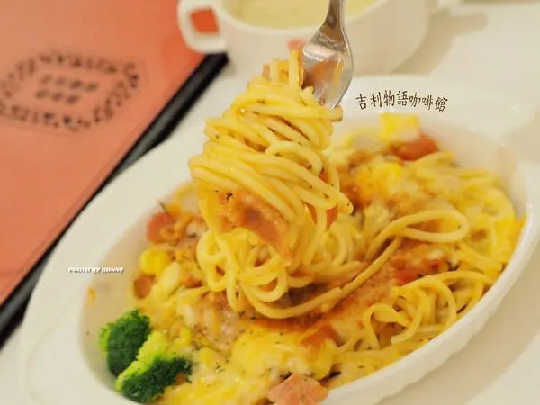 【基隆美食】吉利物語咖啡館 簡單純粹的美味 / 複合式簡餐店 / 近基隆長庚