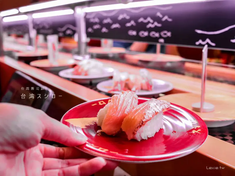 台北車站壽司郎|近年最滿意的日本迴轉壽司品牌，唯一想再訪的一間 - Lexies Blog，寫食派