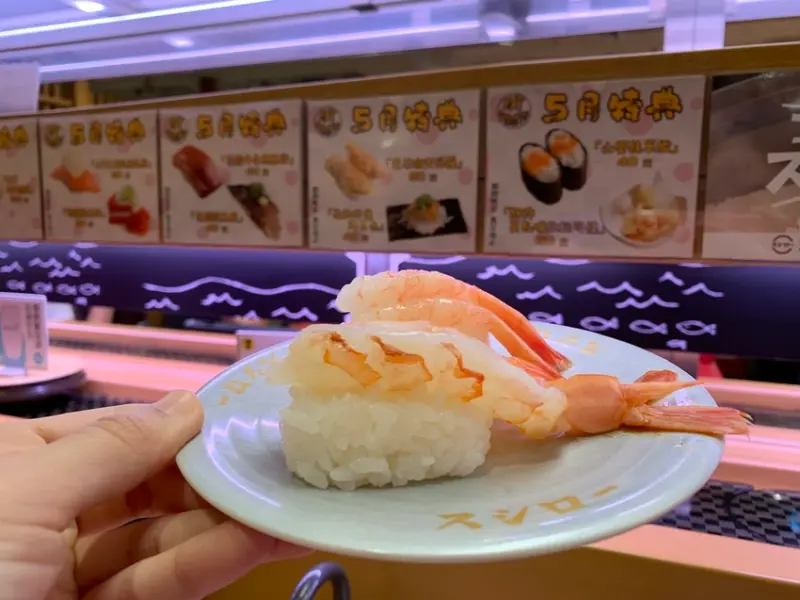 《台北❤️中正》從日本過來的超夯迴轉壽司，スシロー壽司郎必吃的王牌三貫蝦！