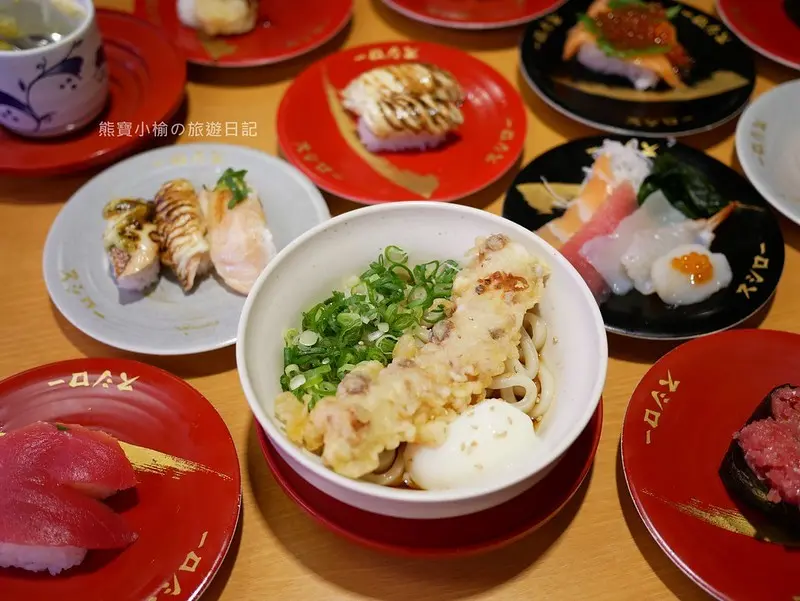 【台北美食】スシロー壽司郎 台北館前路店（台灣旗艦店），再訪依舊好味道，最喜歡大切生鮭魚、滑嫩日式茶碗蒸！2020年壽司郎新品菜單完整版更新。(台北迴轉壽司店推薦菜色，必吃日式料理，台北車站前美食餐廳
