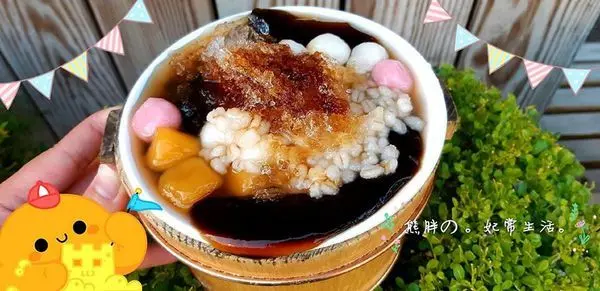 【台中】一碗只要40元的嫩仙草★津香正宗黑砂糖★每種冰的價錢都好便宜★