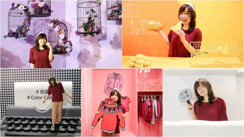 【高雄科工館】色廊展 Color Gallery 15個顏色X15個房間 Colorful 網美聖地